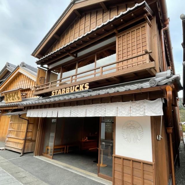 【一度は行きたいおしゃれスタバ】伊勢　内宮前店