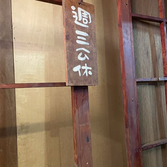 《宜蘭市—原來豆花》這就是所謂的念念不忘好滋味