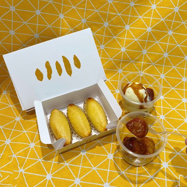 東京深川大學芋專門店