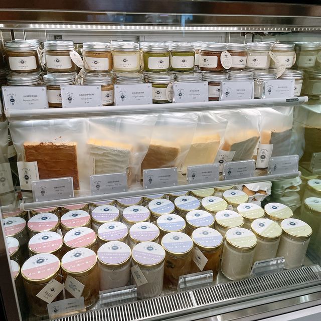 健康養生糖水店～