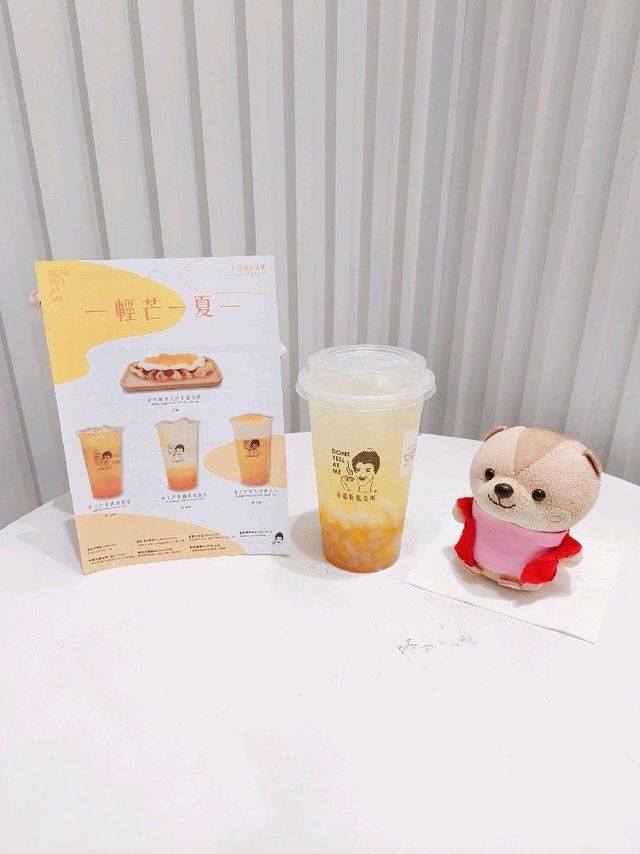 觀塘 | 不要對我尖叫 | 觀塘店限定飲品