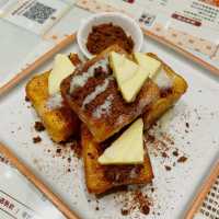 脆爆華田西多士…yummy! oiishii desu ne!