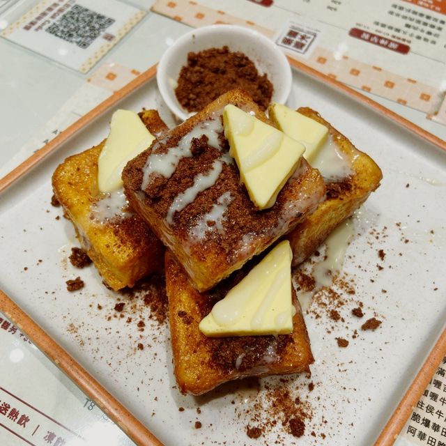 脆爆華田西多士…yummy! oiishii desu ne!