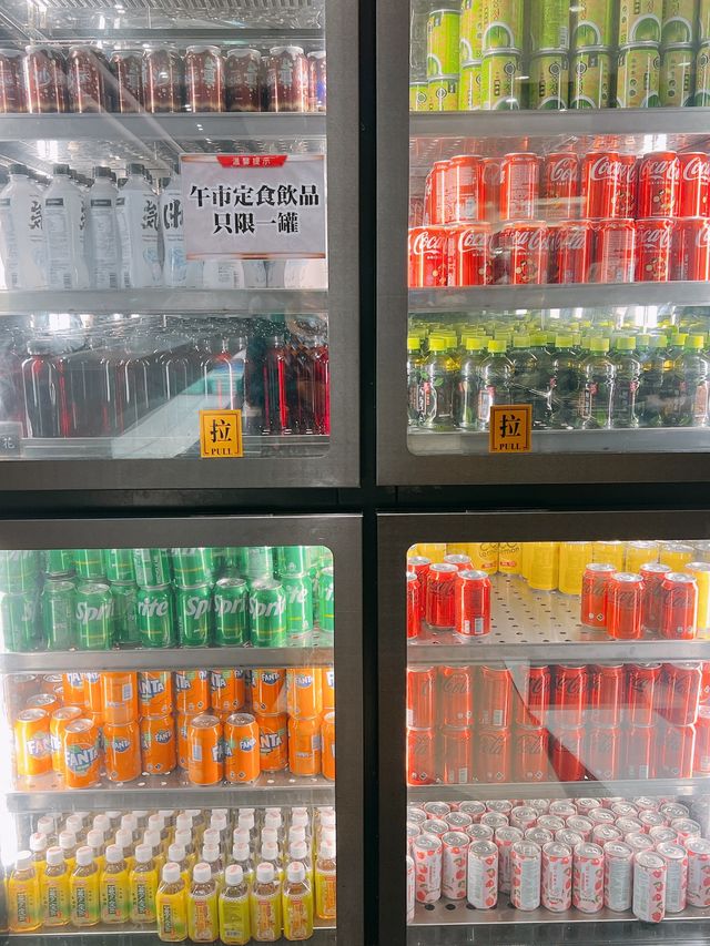 《高質放題🤗殿大喜屋》