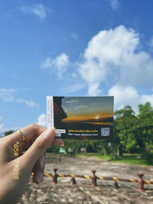 อุทยานแห่งชาติผาแต้ม