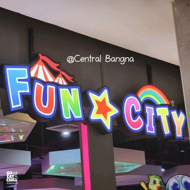 สนุกกับตู้เกมส์แบบตึ้บๆ ที่ Fun City