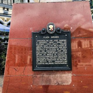 Historic Plaza Miranda in Quiapo