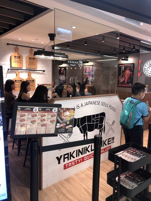 簡單而滿足既燒肉｜一人都可以享受燒肉😍