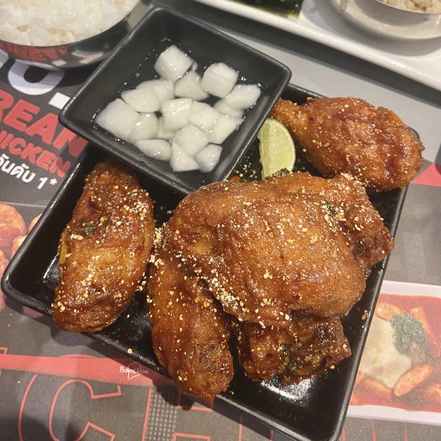 Bonchon Chicken 