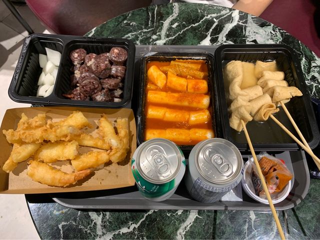 의왕, 롯데프리미엄 아울렛 타임빌라스