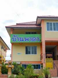 บ้านพาดา ห้องพักวิวแม่น้ำปิง