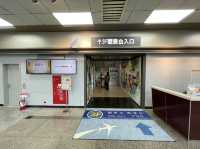 觀賞飛機起降的最近視野  松山機場觀景臺