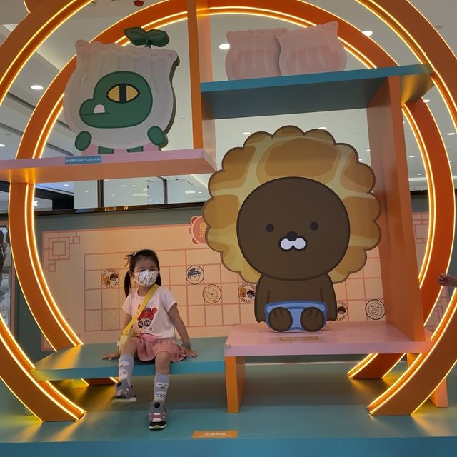 LITTLE KAKAO FRIENDS