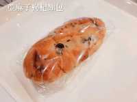 【台北】麵包糕點選購:一之軒西門店
