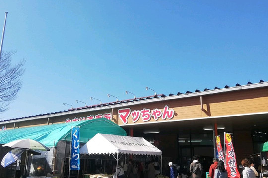 佐賀市三瀬]やさい直売所🥦マッちゃん | Trip.com 佐賀