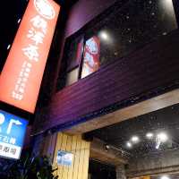 桃園 蘆竹 饌澤原超市火鍋 浮誇澎湃的海陸大餐！