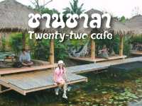 คาเฟ่สุดชิลใกล้กรุง วิวท้องทุ่ง แค่นครนายก🍃