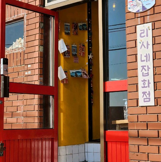 [부산] 노을맛집 흰여울문화마을