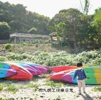 喜歡陽光與海灘嘅朋友值得去!