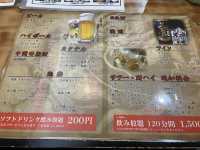 味良し量良し値段良しの中華料理店『福楽』