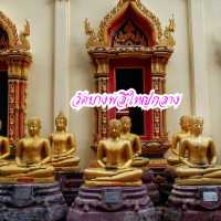 วัดสวยใกล้กรุง