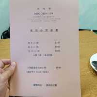 寧靜包廂享受高質小炒 聚會一流選擇