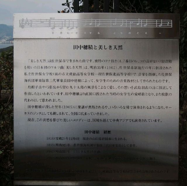 點只九十九個