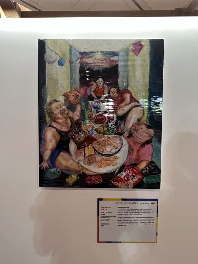 🎨🧑🏻‍🎨👨‍🎨九龍倉全港中學生繪畫比賽展覽  