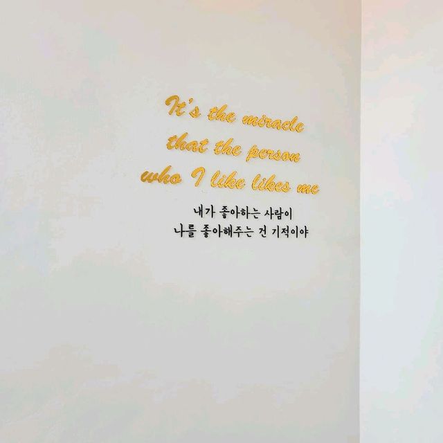 거제 오션뷰 카페 추천 "엘도라도"