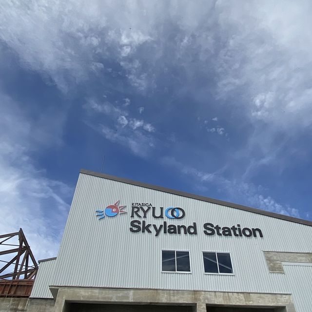 標高1770m！さあ、雲とたわむれよう🌤