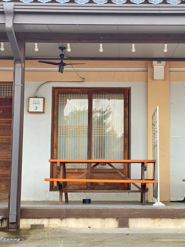 수영장이 있는 경주 한옥 숙소 ‘청춘한옥’ 🏯