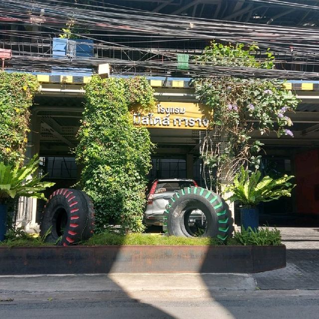 MeStyle GARAGE Hotel โรงแรมสุดชิคย่านห้วยขวาง