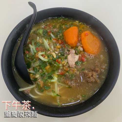 shou zuo jiao zi zhuan men dian
