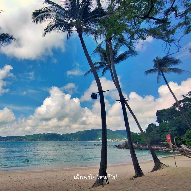 Paradise Beach เกาะสวรรค์ ณ ภูเก็ต