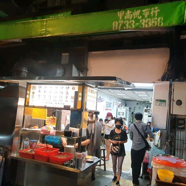 台北通化夜市 米其林必比登推薦排隊美食