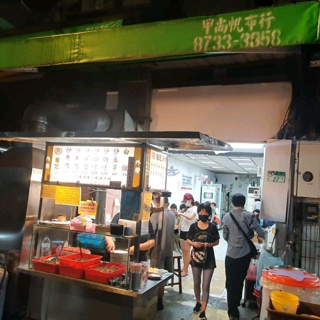 台北通化夜市 米其林必比登推薦排隊美食