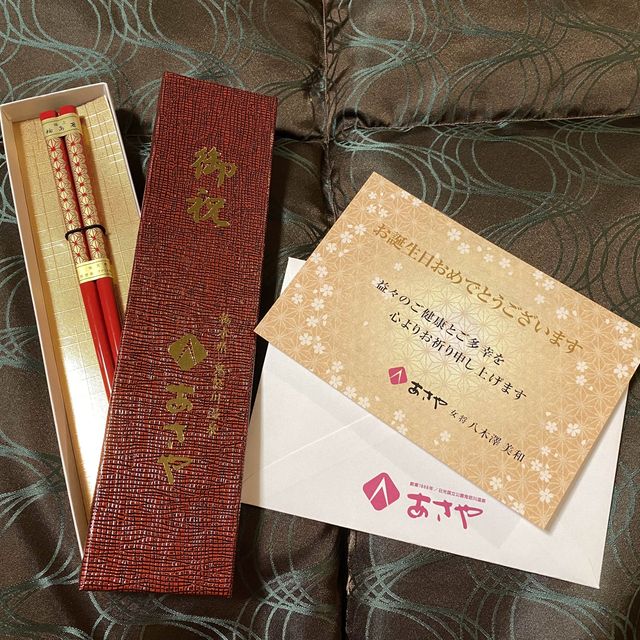 【一度は泊まってみたいホテルNo.1獲得】東の横綱・あさやホテル