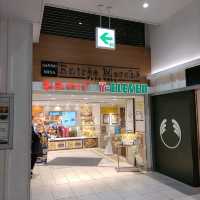 兵庫県！あのナダシンの餅の商品がJR三ノ宮駅でも買えた