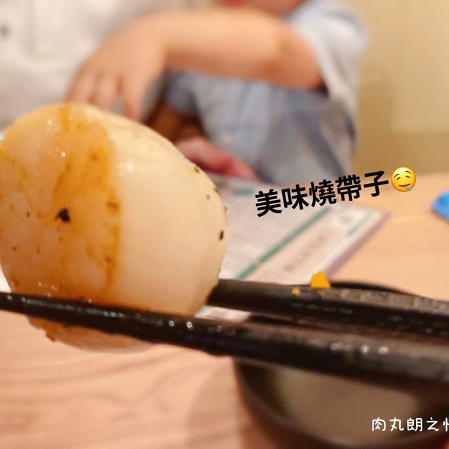 【為食分享】開心任食 串燒 刺身 