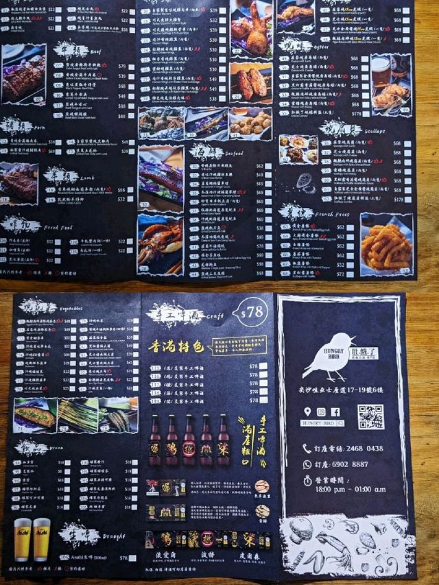 尖沙咀大大份選擇多串燒✨ 尖沙咀大大份選擇多串燒✨