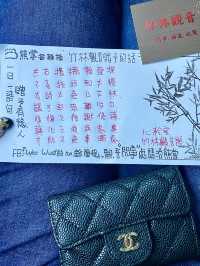 🏘巷口內的小吃🎉～台中西區『熊掌香酥雞』🐔