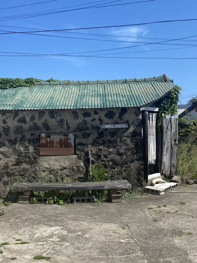 할머니집 같이 포근한 이색숙소 추천 🏡 