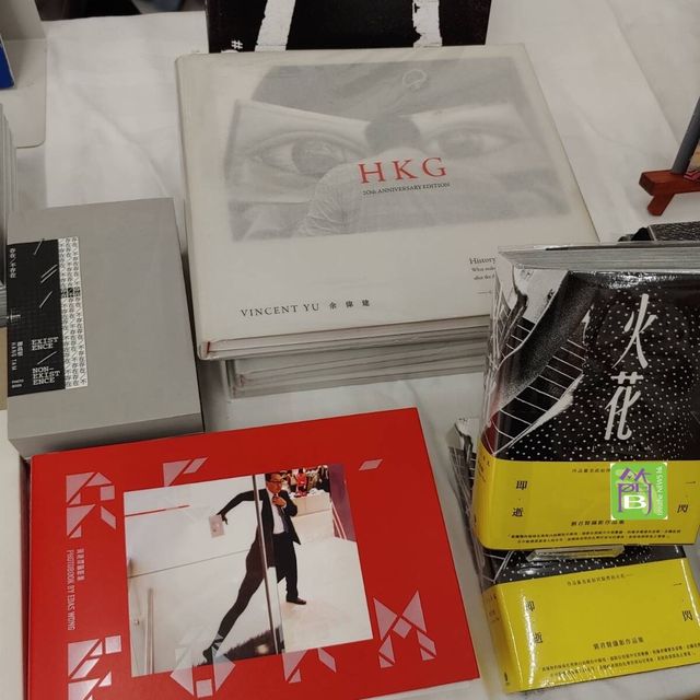 大館一年一度香港藝術書展