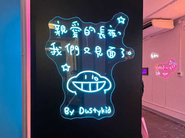 塵失眠夜燈展 霓紅燈@PMQ元創方