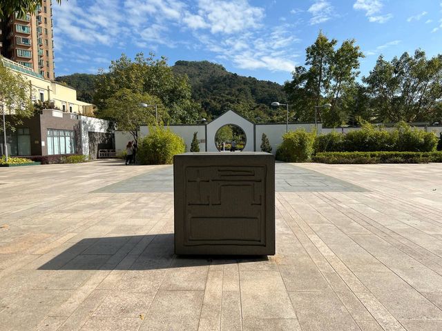 隱世休閑處｜坑口文曲里公園