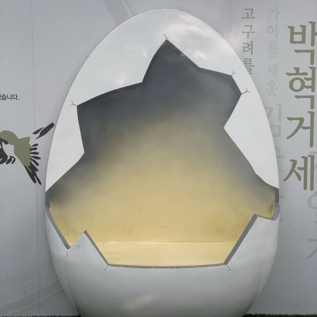[경주 핫플] 경주 동물원_동궁원