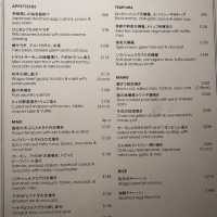 Fusion日本菜 | STATEMENT | 中環大館