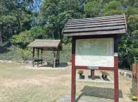 大欖郊野公園