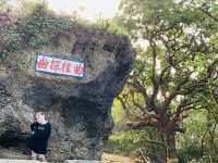 屏東景點-小琉球美人洞