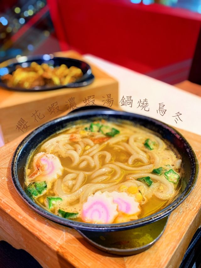 好味抵食份量足 好味抵食份量足